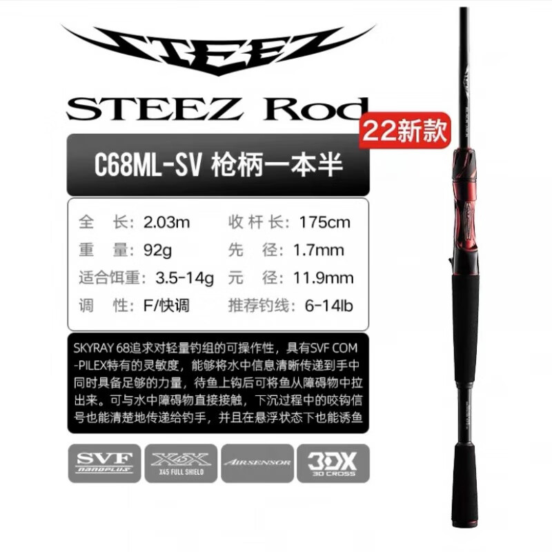 b569644f7cc45c49.jpg
