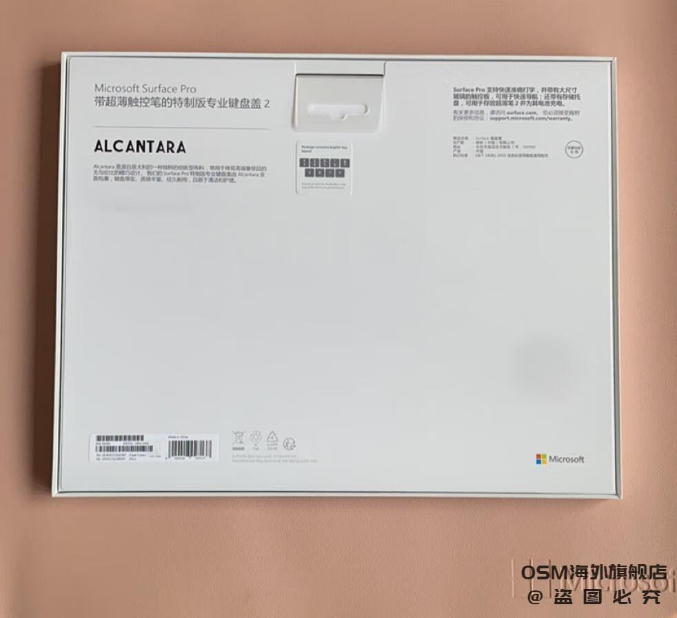 9430aa89591f2bba.jpg