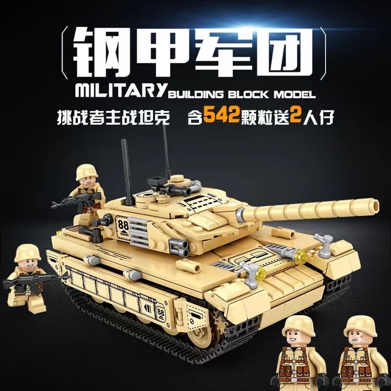 24080ba45bc078ab.jpg' style=