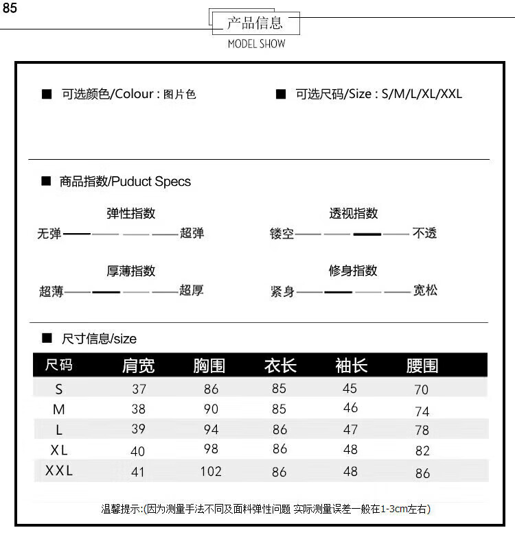 46a9741896e13c93.jpg