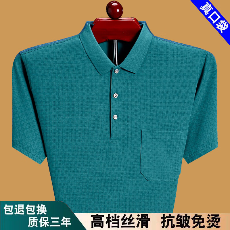 e0438b99bdd73674.jpg