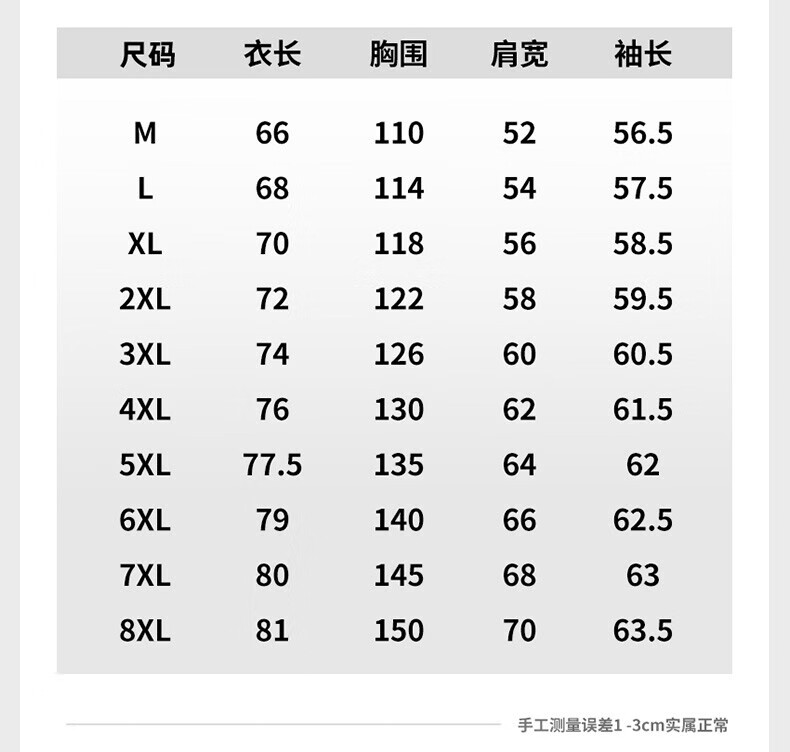 4b7281e0885c35bd.jpg