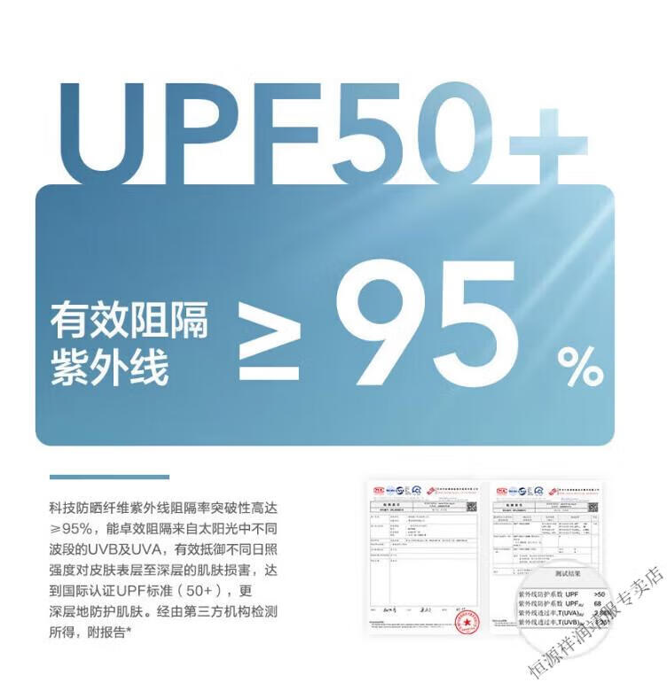 9c4037d38d615031.jpg