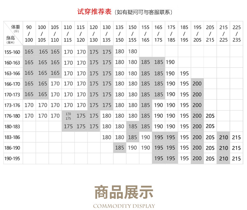 eb8bef6223c921d5.jpg
