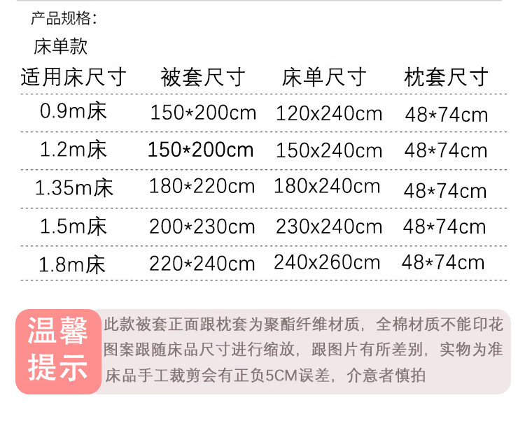 eb8bef6223c921d5.jpg