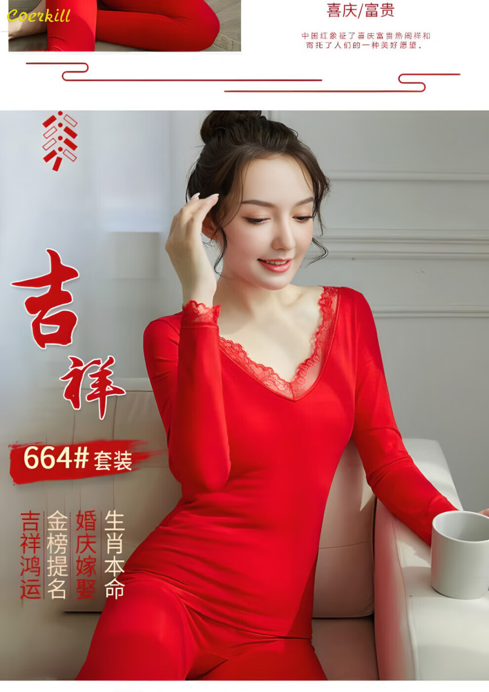 8df21cb4b5ba438e.jpg
