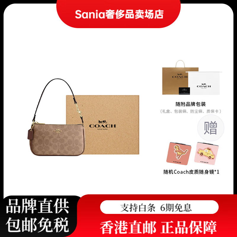 d014a99aab51c38a.png