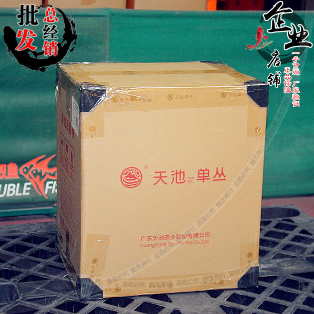 cb306a732d4382b8.jpg