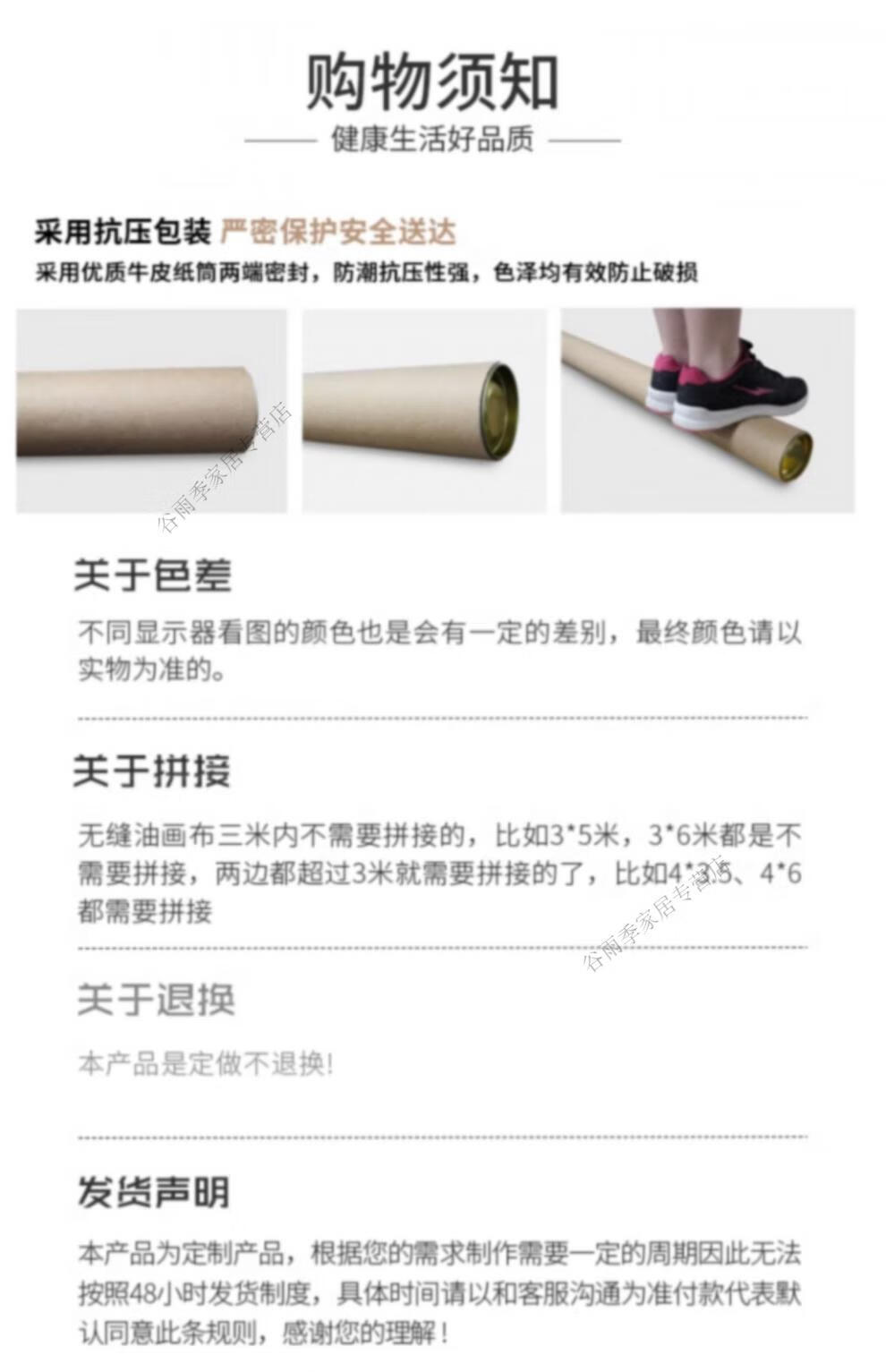 305da09b3fc9768e.jpg