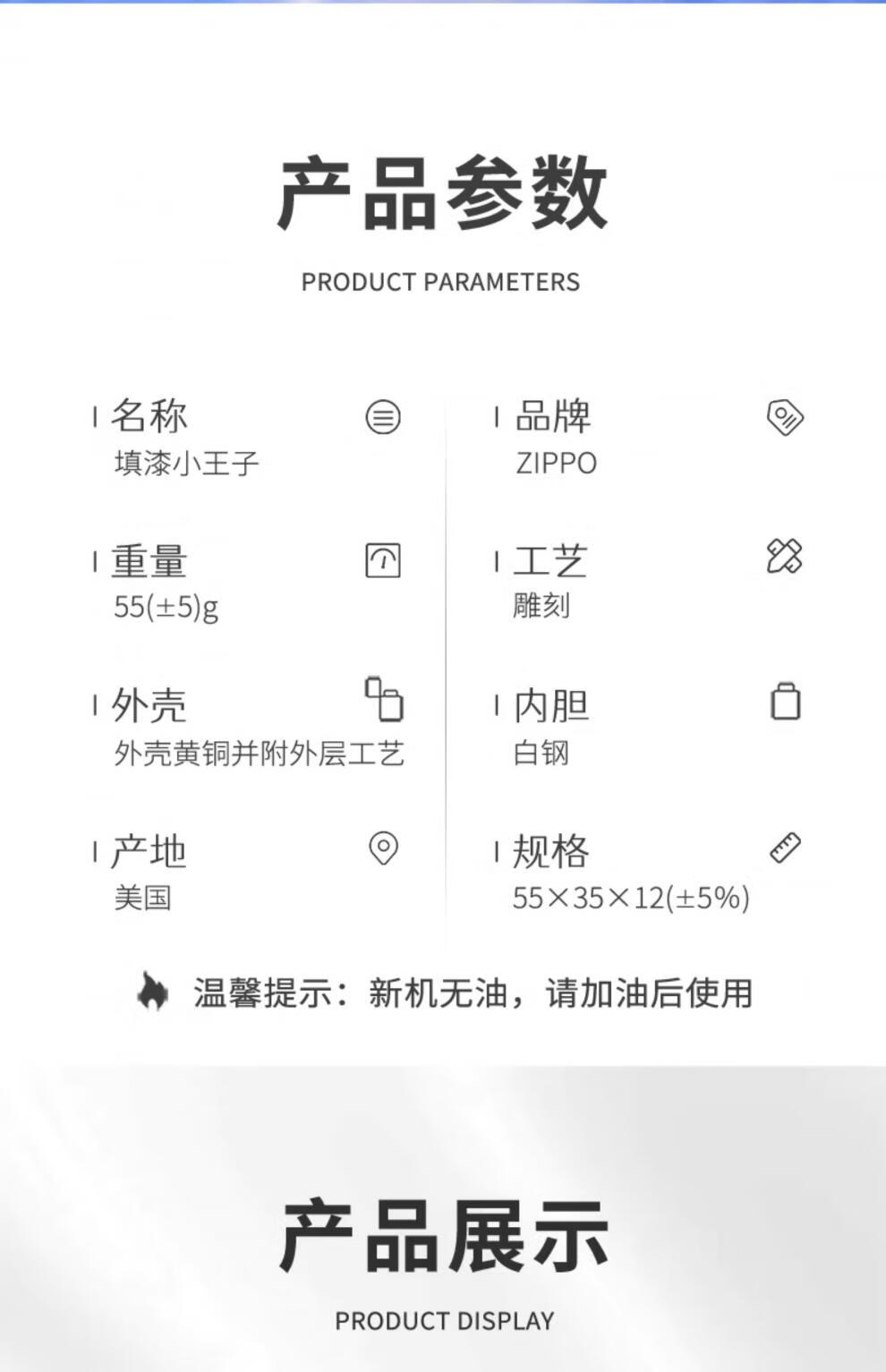 e102e5335f34ab17.jpg