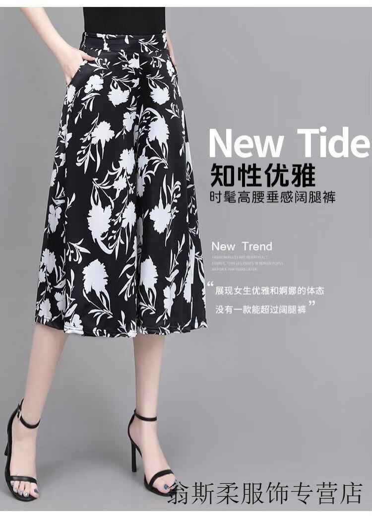 675e175c6cdcbcaa.jpg' style=