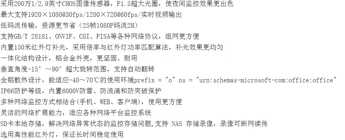 7afa48d48384a602.jpg