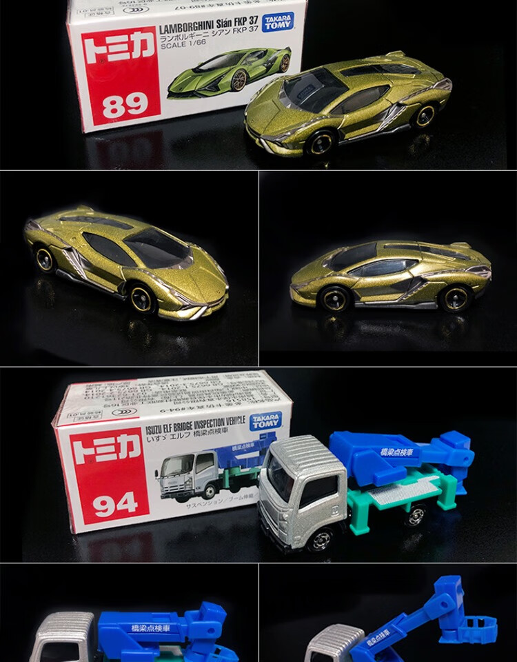 d78575d23e37a41e.jpg