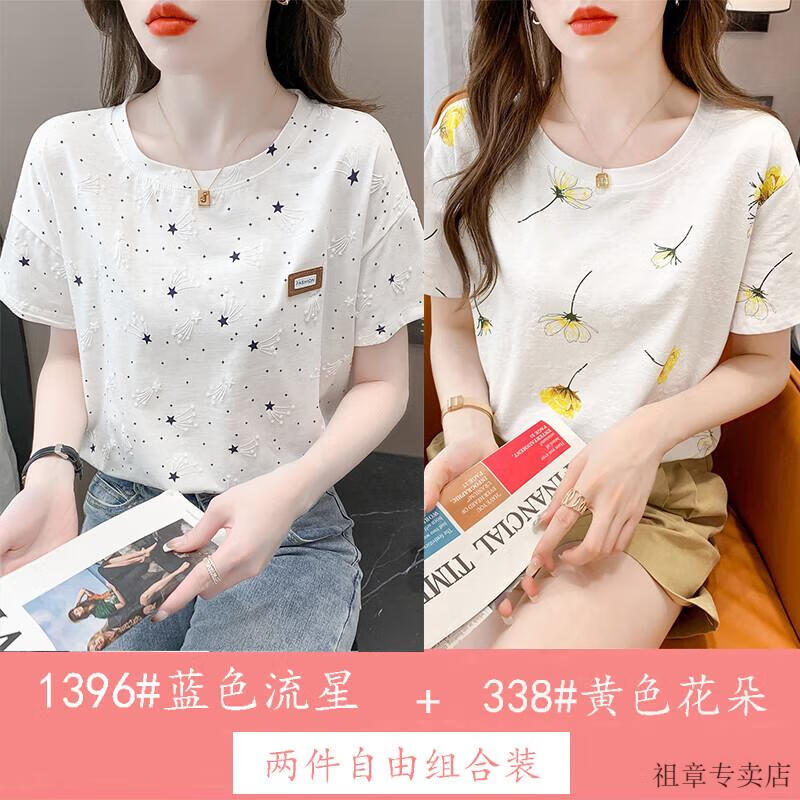 687487a9e96eb1b6.jpg