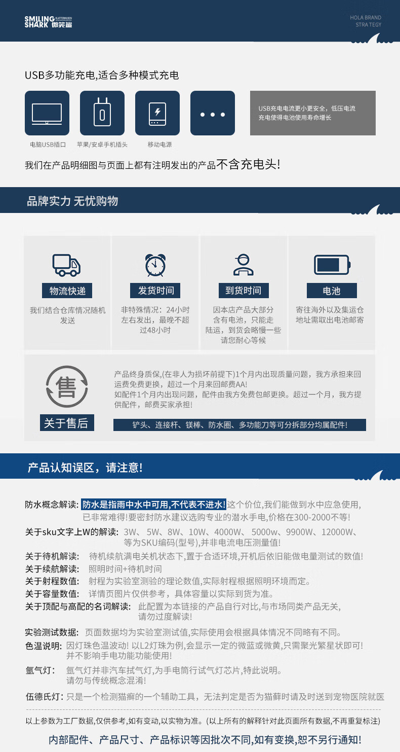23008786eae4fc97.jpg