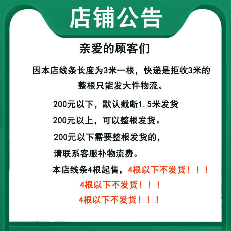 f7ef0e27-0c57-4110-a699-b112f94f5017.jpe