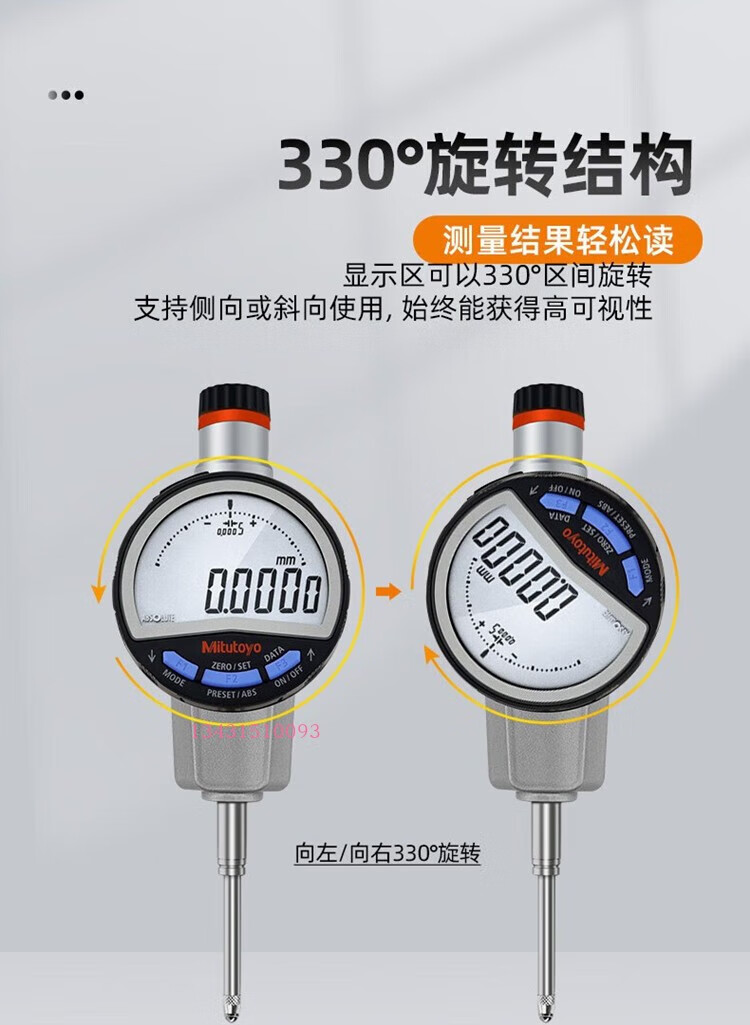 6a4fc08912e7f649.jpg