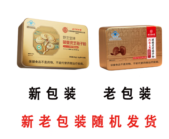 468908b21abf9212.png
