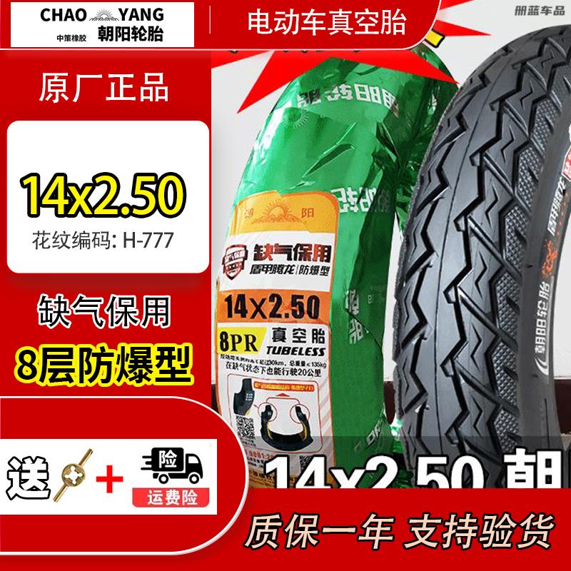 84a057ae3c4de450.jpg