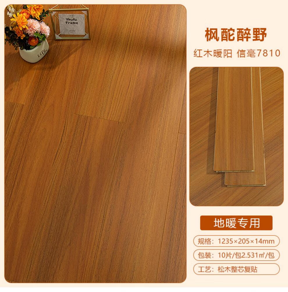 84a057ae3c4de450.jpg