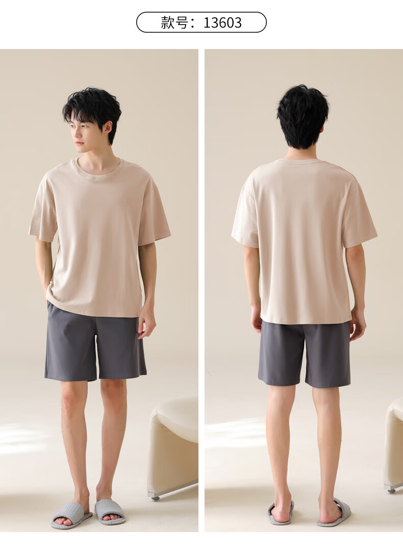 419d4a50381769ab.jpg
