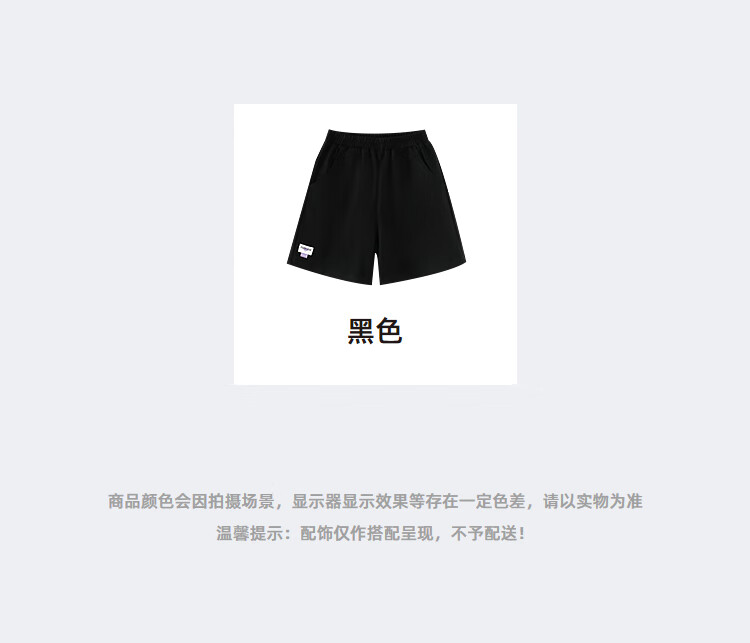 ce3bf32b3575f89c.jpg