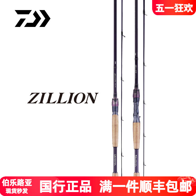 a5f4be0498430ff1.jpg