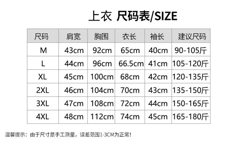 a5f4be0498430ff1.jpg