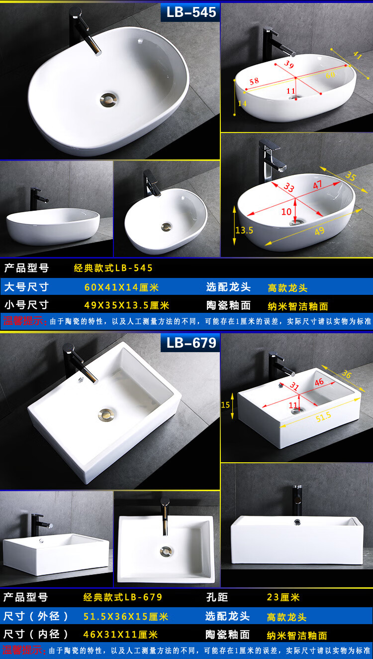3b443770-aeda-4a41-ba90-cb8f11814dd2.jpg