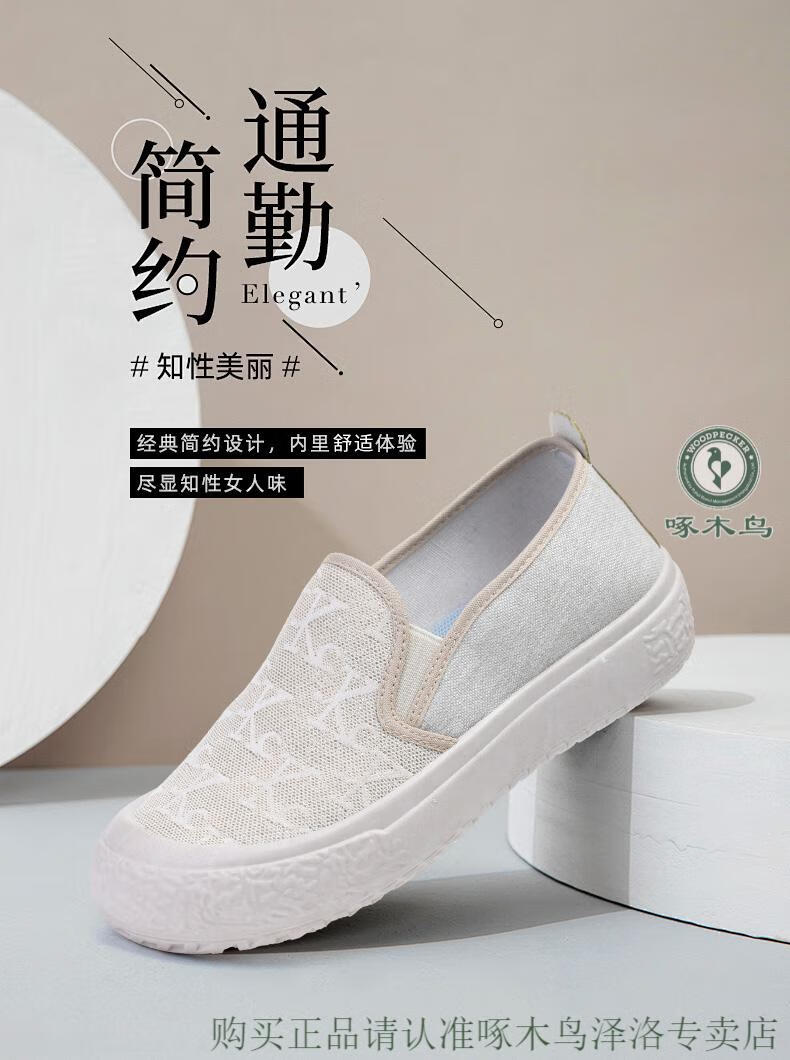 954d87ac656501b7.jpg