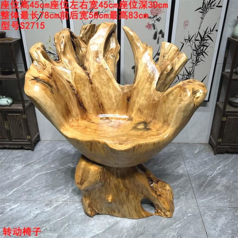 1a215701f82aa619.jpg