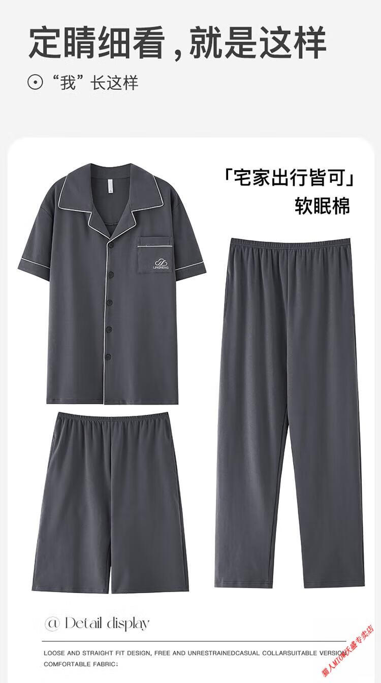 8c0008fcdb2000ba.jpg
