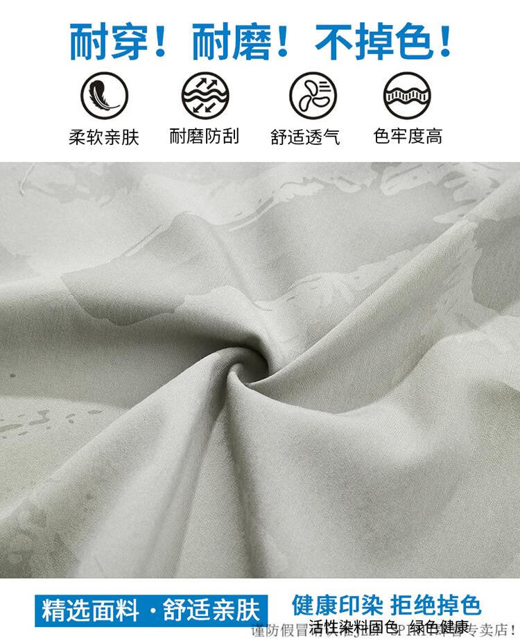 eb61a1d9e7b98e8d.jpg