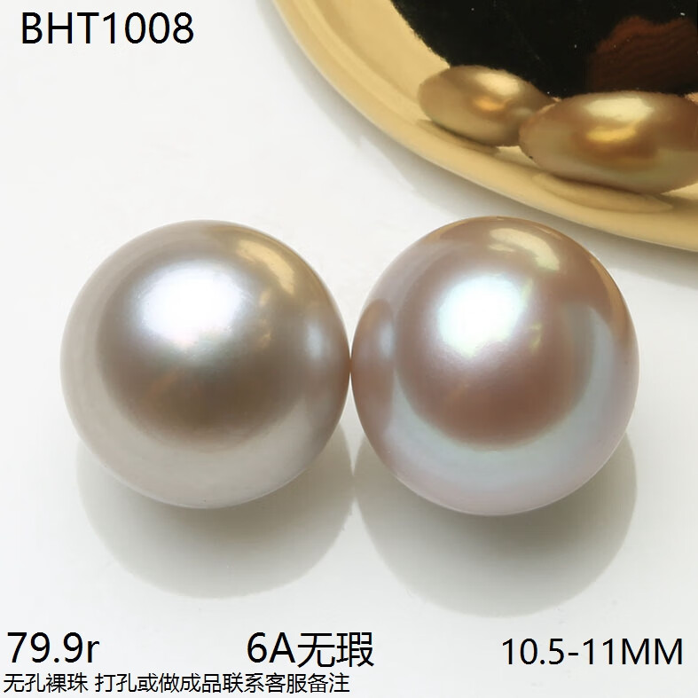 9b38713bfd47f8d2.jpg
