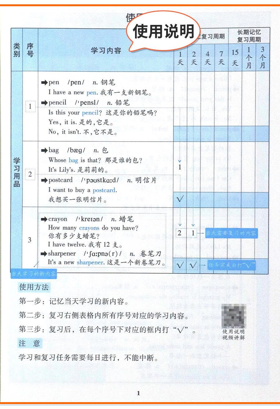 1c50e853d512c811.jpg
