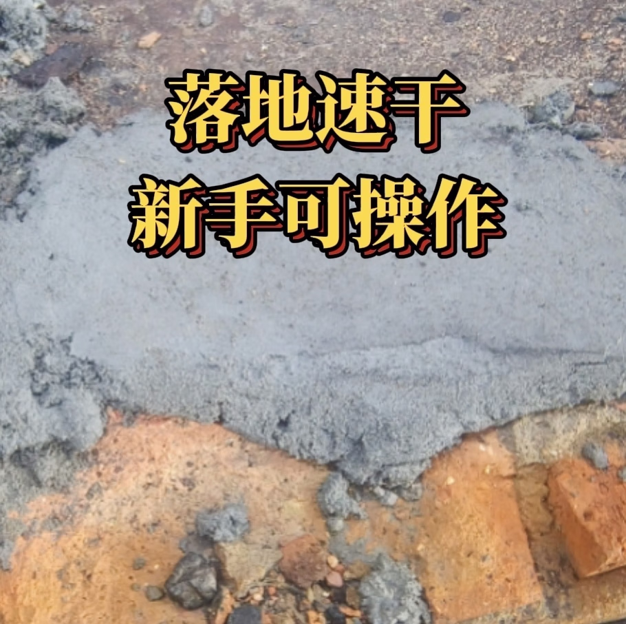 d54266b7cb0e6161.jpg.avif