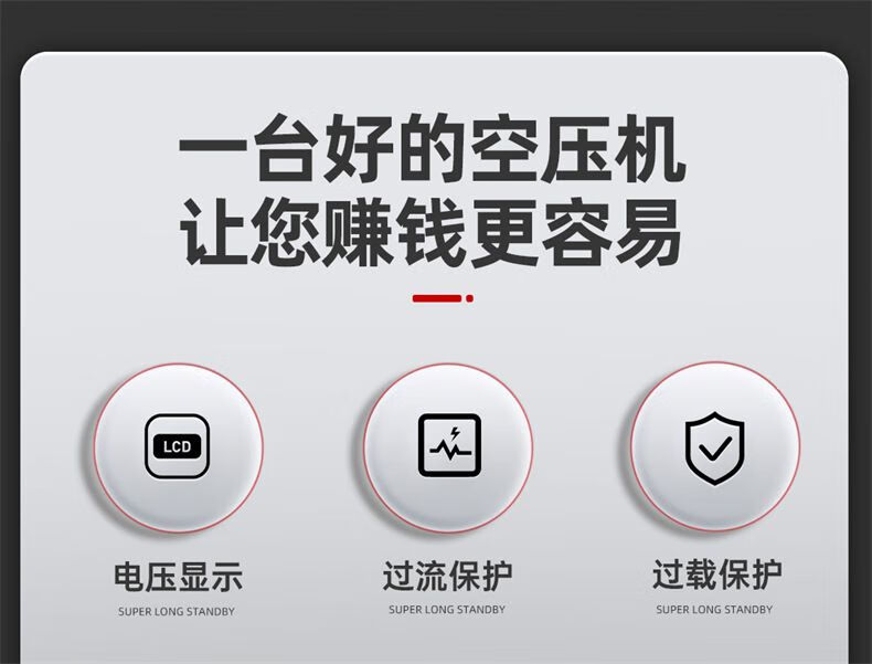 详情1_03.jpg