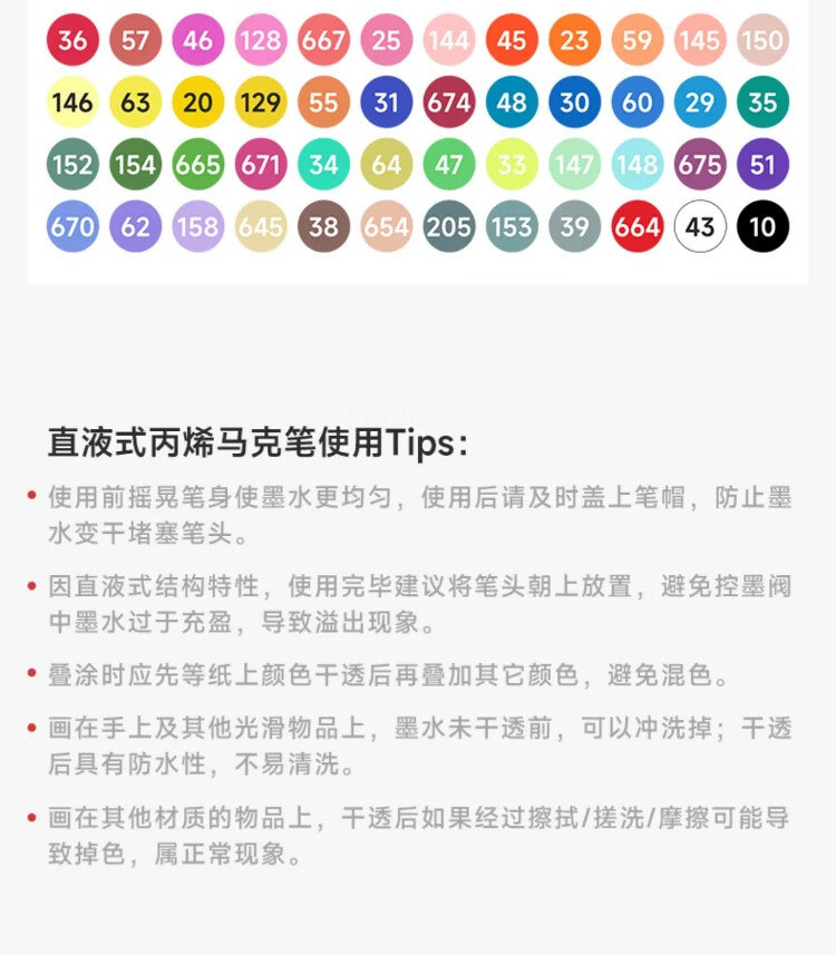 d43db935725061ea.jpg