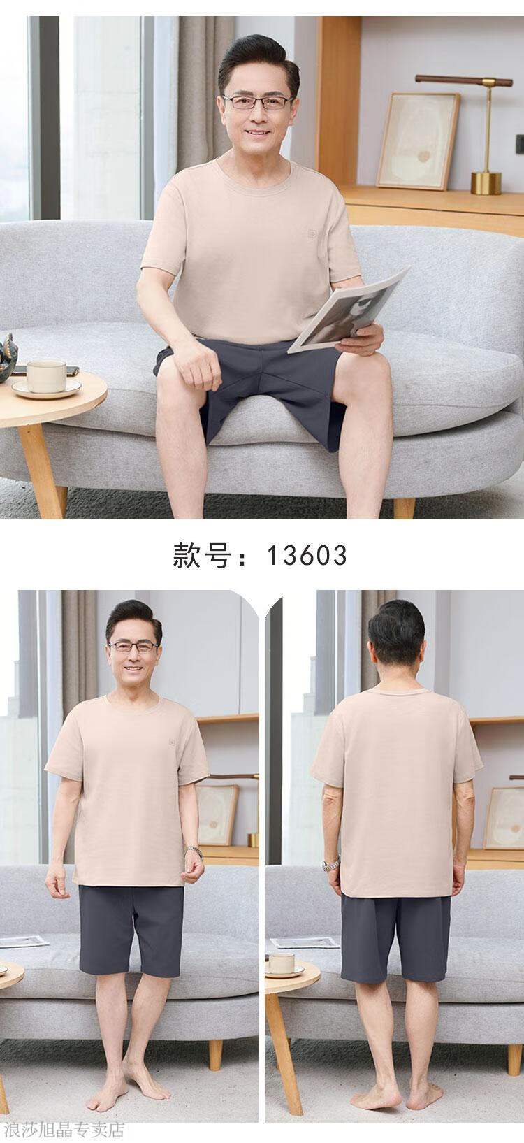 b994306585bd75f9.jpg