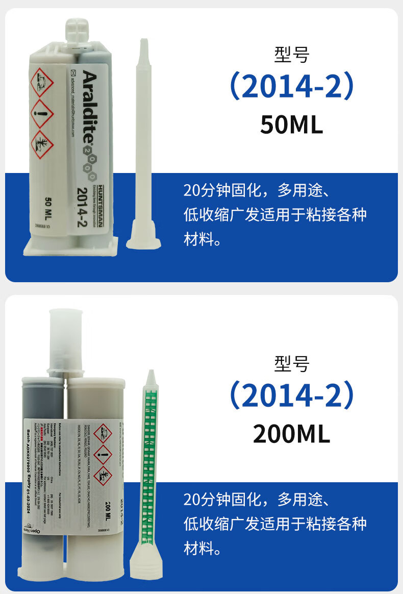 677b719bfafe178c.jpg