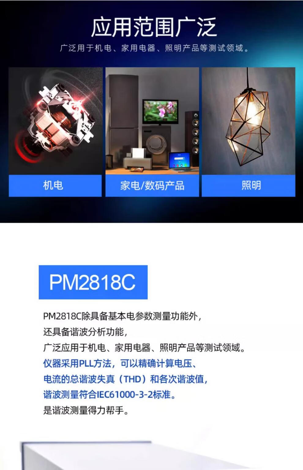 070d0942e6347fc7.jpg
