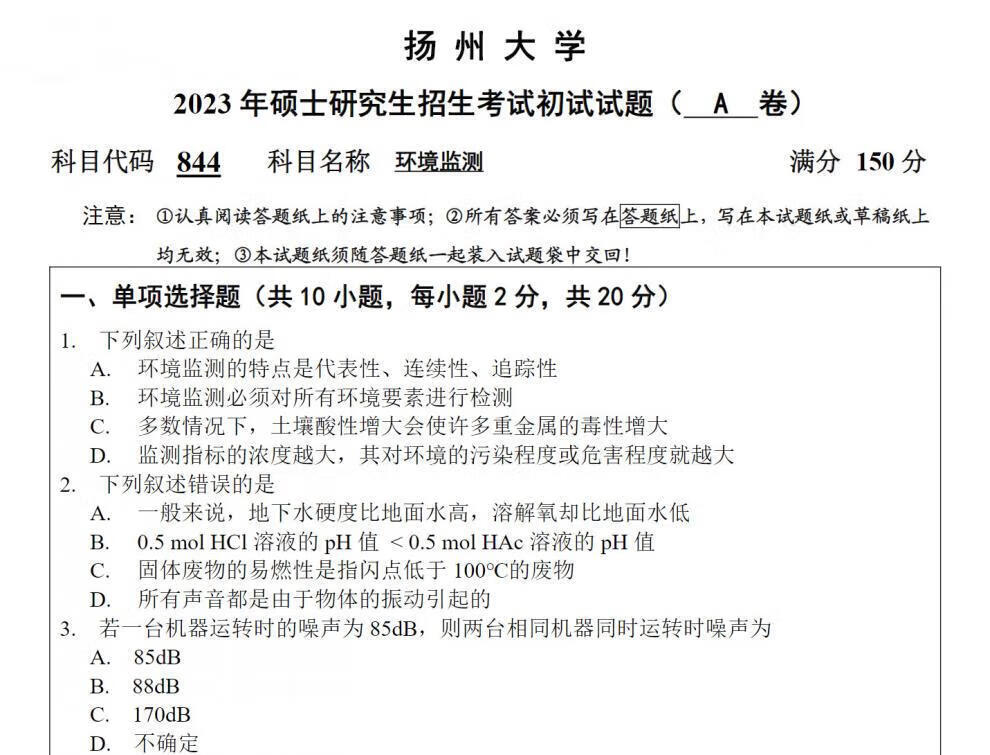 eabc63ad29fcf516.jpg