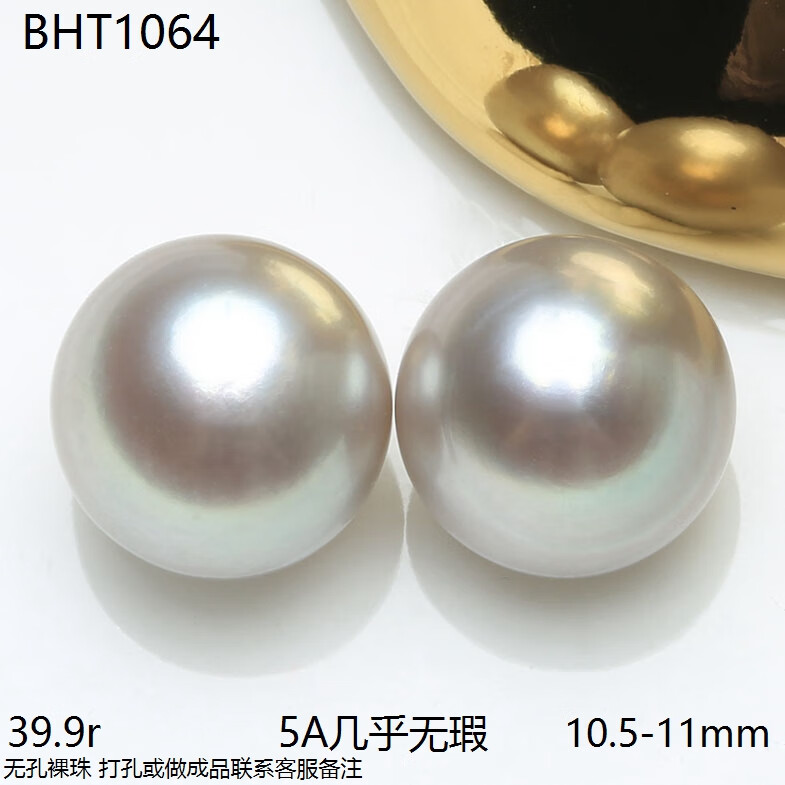 0e501fea87f7a912.jpg