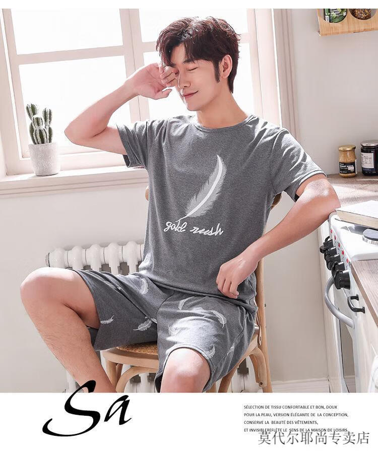 a9eaff5ab59dc6ed.jpg' style=
