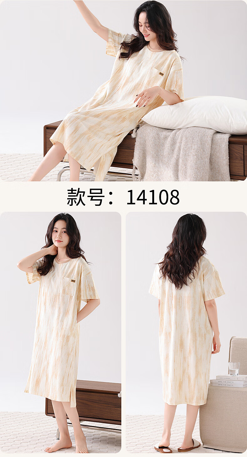 8a754f07395de3ae.jpg