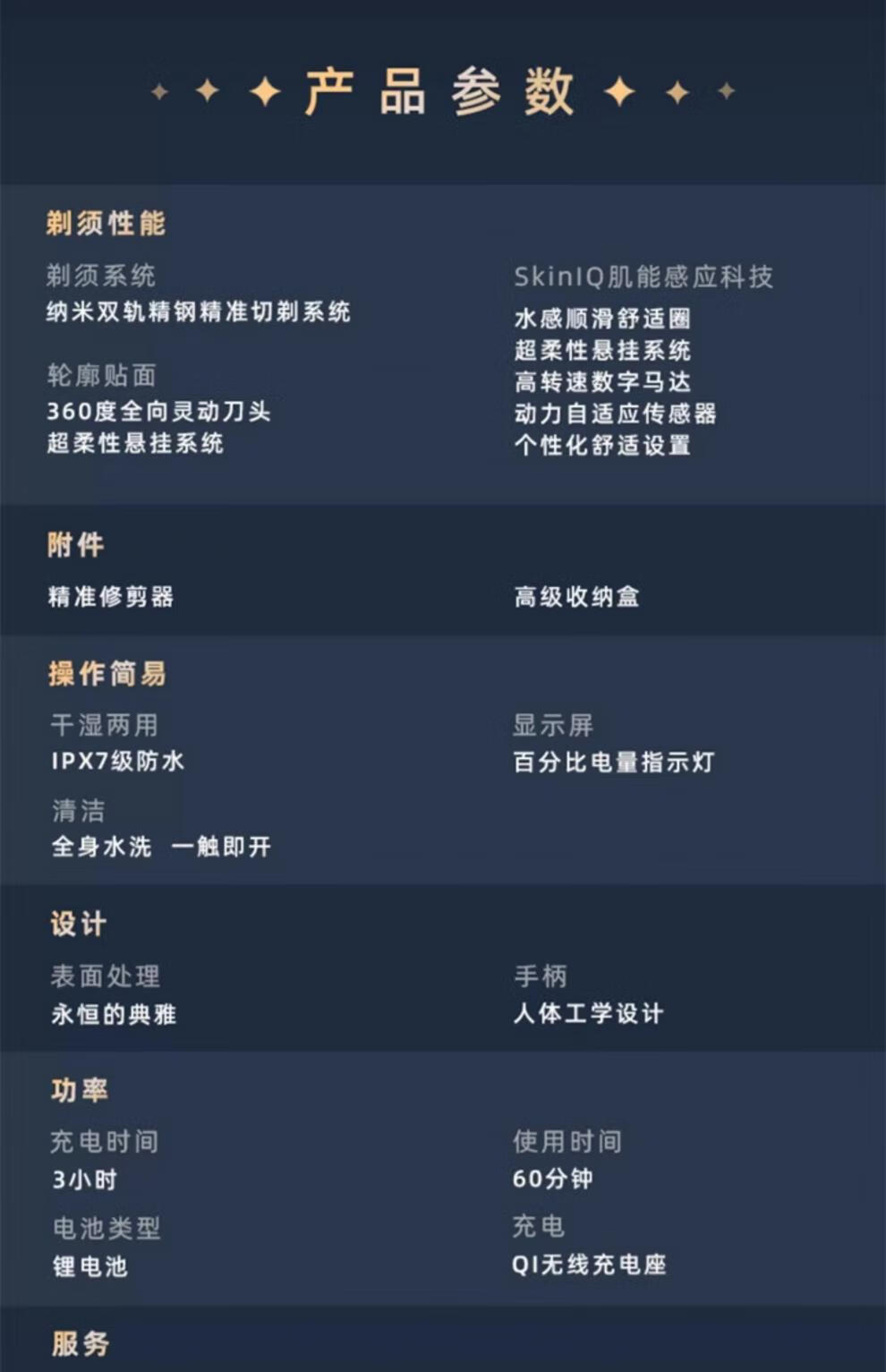 a72db421eb7dbdfb.jpg