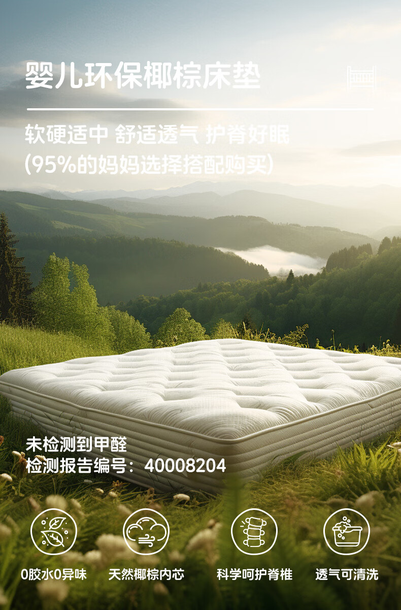db42054337825110.jpg