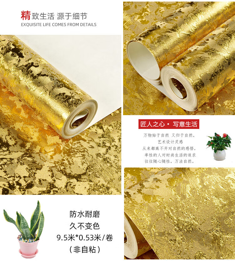 d81d82e147a9766d.jpg