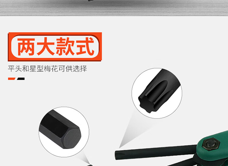 8cc5c5f934b87777.jpg