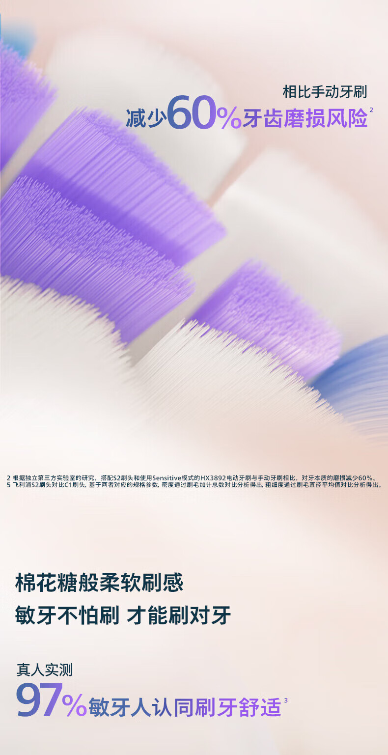 7ab5e50bd653e765.jpg